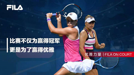 心理博弈 心理博弈