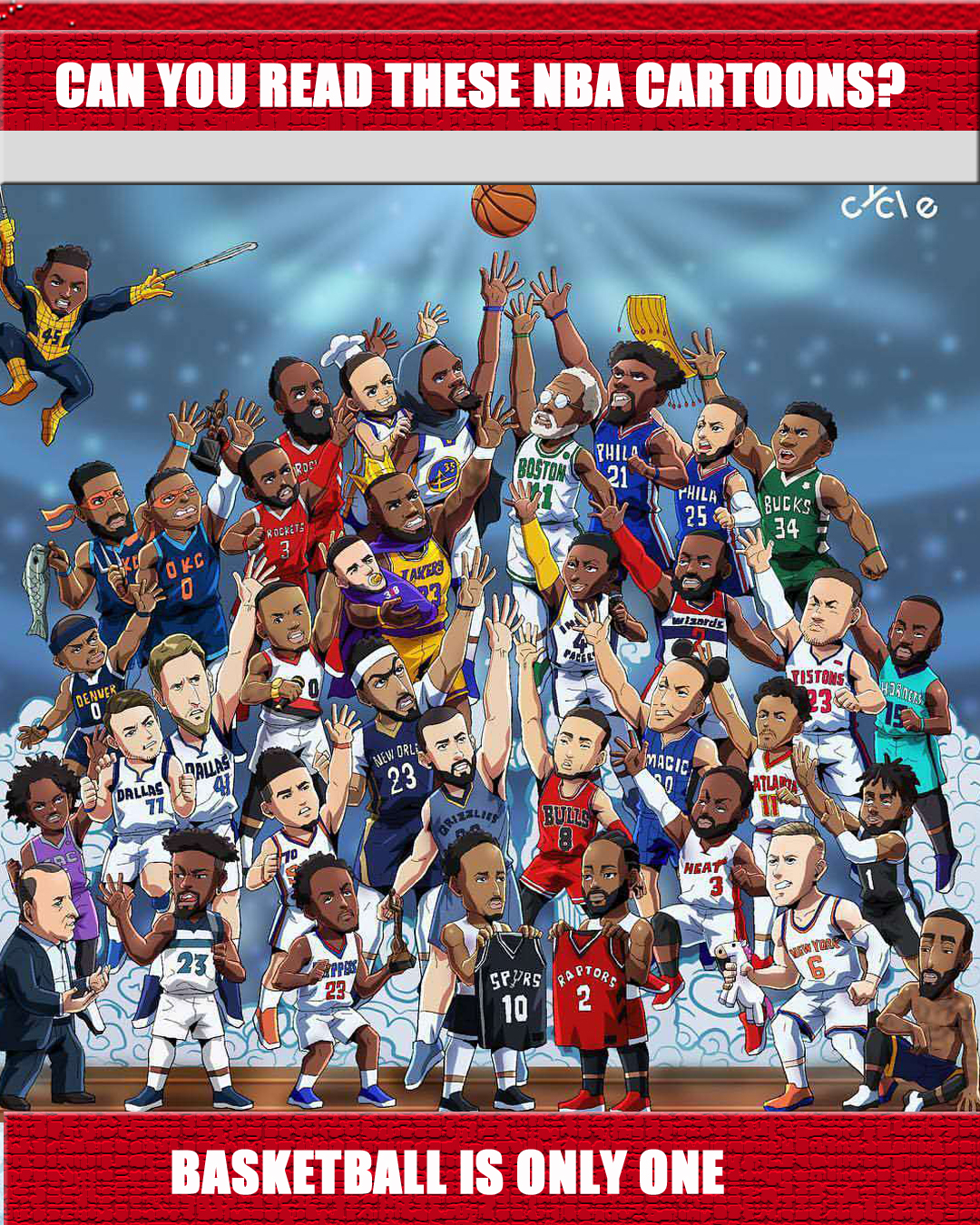 蓄力量的过 蓄力量的过