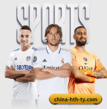 从比分速递到赛后复盘的完整链路 - 多运动项目内容板块 - HTH